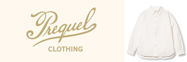 ORGUEIL