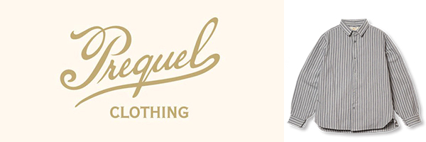 ORGUEIL