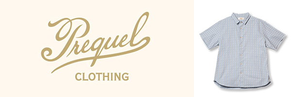 ORGUEIL