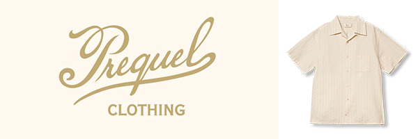 ORGUEIL