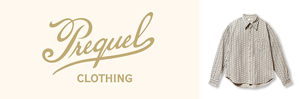 ORGUEIL