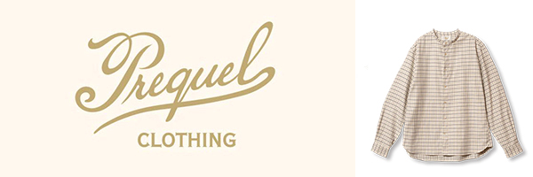 ORGUEIL