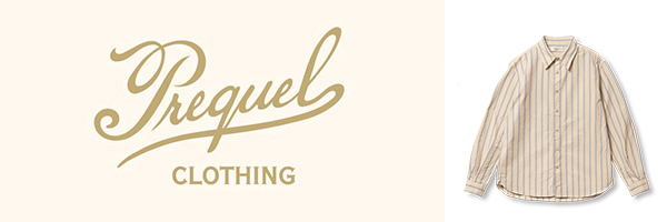 ORGUEIL