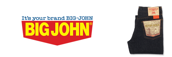 BIG JHON