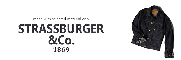STRASSBURGER & Co. 