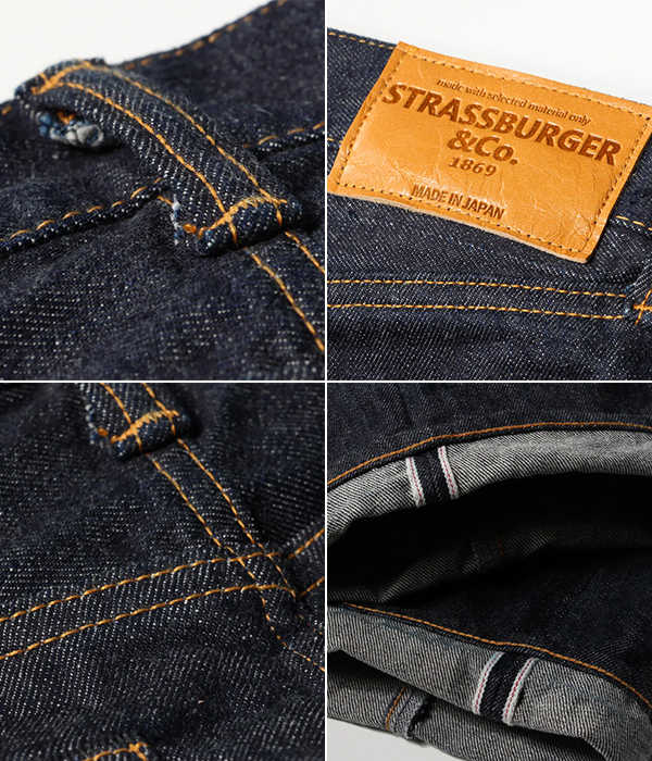 STRASSBURGER & Co. 