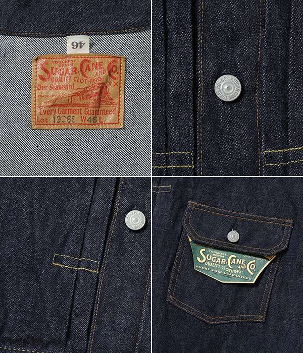 SUGAR CANE 14.25oz DENIM JACKET 1953'MODEL