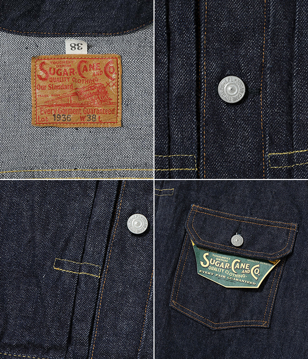 SUGAR CANE 14.25oz DENIM JACKET 1953'MODEL
