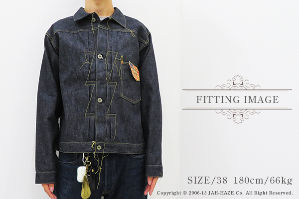 SUGAR CANE Made in USA シュガーケーン ノンウォッシュ|1st|大戦|1944 MODEL『13oz. BLUE DENIM  BLOUSE 1944 MODEL』【アメカジ・デニム】【アメカジ・ワーク】SC11944US