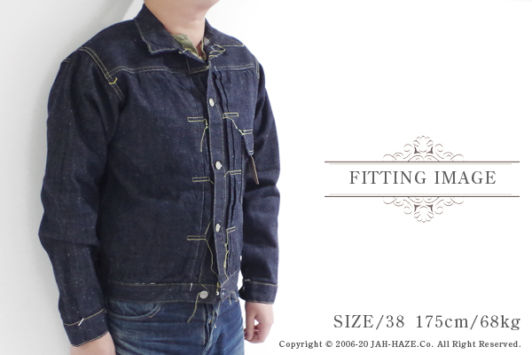 SUGAR CANE シュガーケーン Made in USA|東洋エンタープライズ55周年|デニムブラウス『13oz. WWII DENIM BLOUSE 1946 MODEL』【アメカジ・ワーク】SC11946US