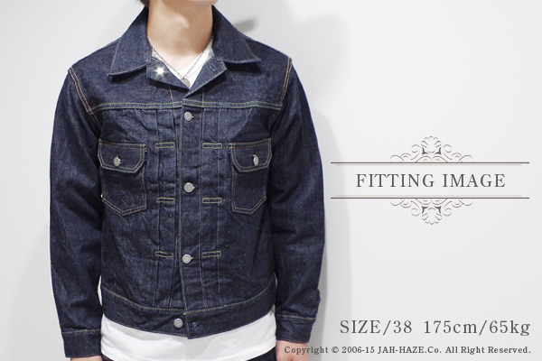 SUGAR CANE 14.25oz DENIM JACKET 1953'MODEL