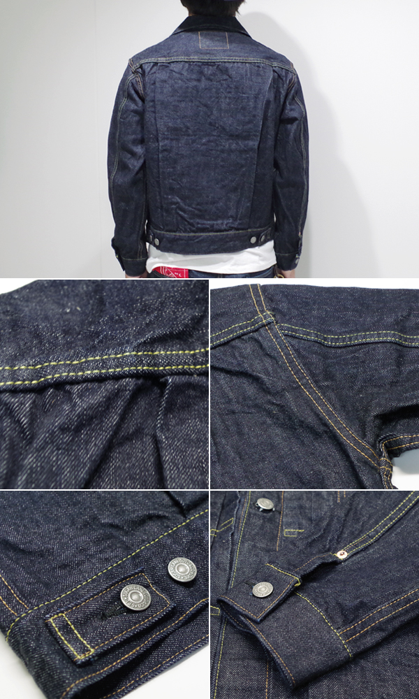 SUGAR CANE 14.25oz DENIM JACKET 1953'MODEL