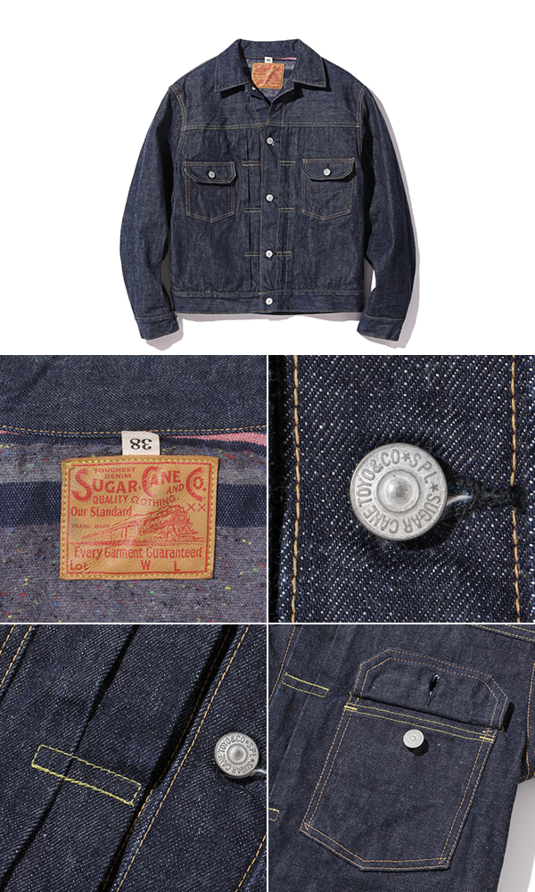 SUGAR CANE 14.25oz DENIM JACKET 1953'MODEL