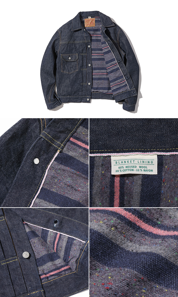 SUGAR CANE 14.25oz DENIM JACKET 1953'MODEL