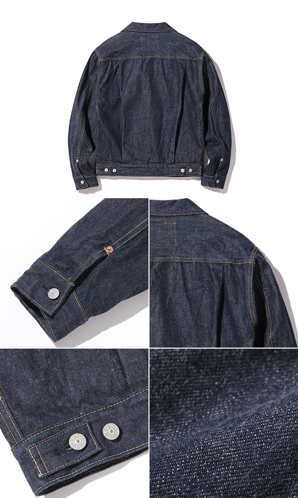 SUGAR CANE 14.25oz DENIM JACKET 1953'MODEL