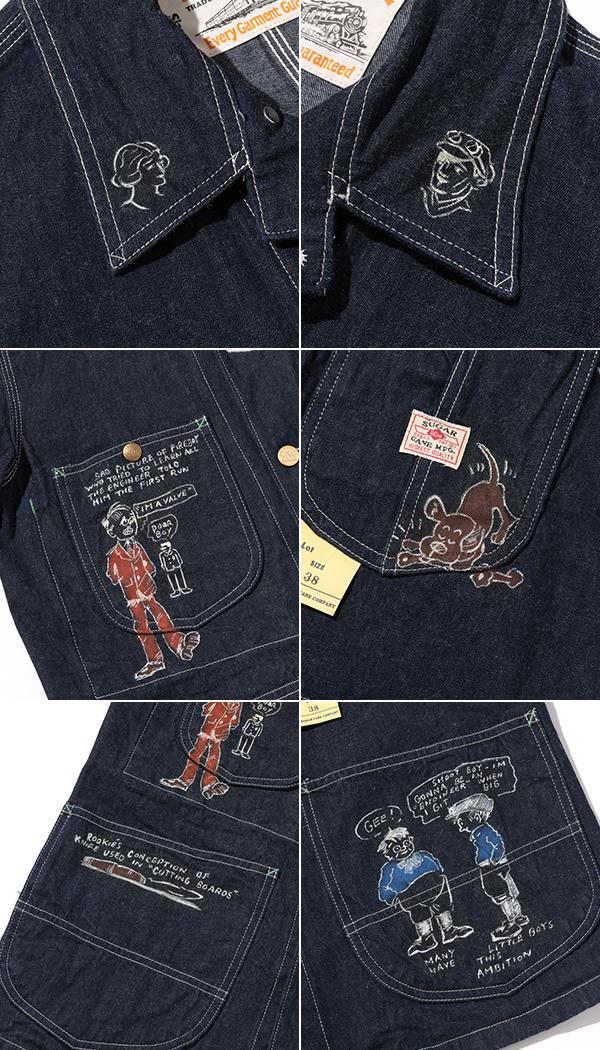 SUGAR CANE 14.25oz DENIM JACKET 1962'MODEL