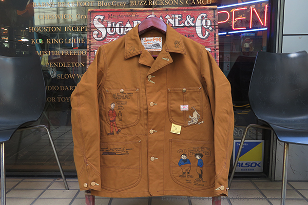 SUGAR CANE 14.25oz DENIM JACKET 1962'MODEL