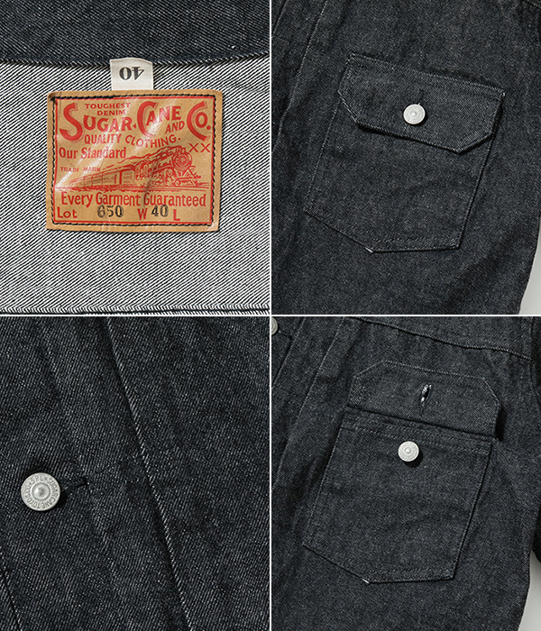SUGAR CANE 14.25oz DENIM JACKET 1953'MODEL