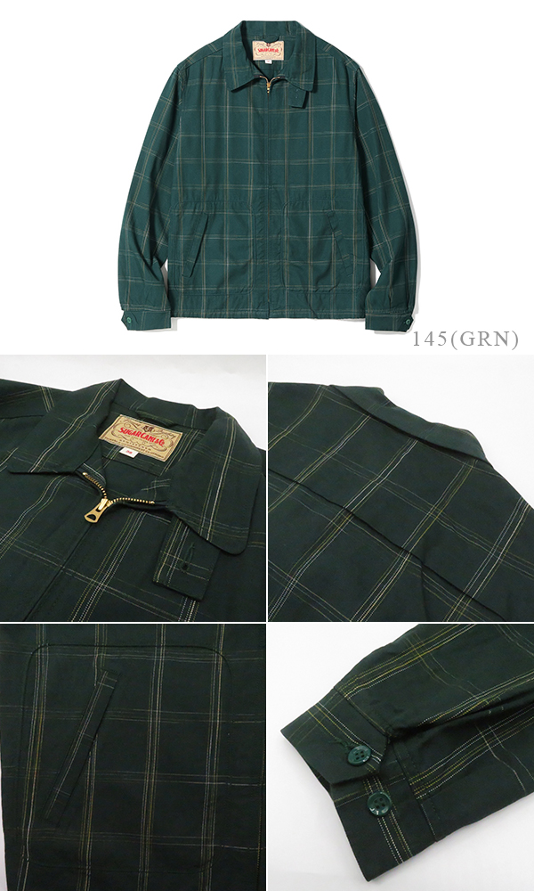 SUGAR CANE Add Human Labor シュガーケーン コットンレーヨン SUGAR CANE Add Human Labor シュガーケーン コットンレーヨン