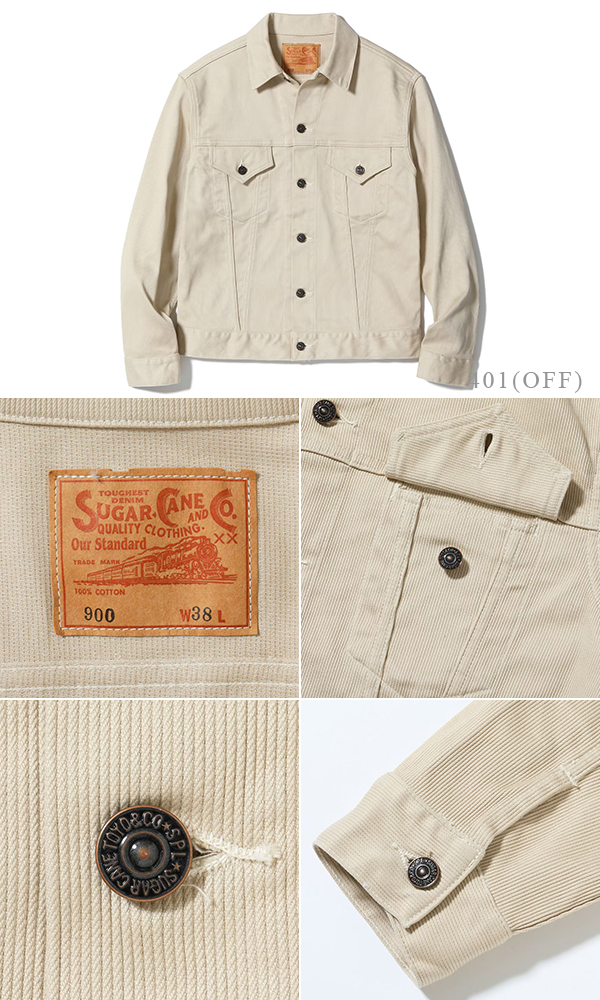 SUGAR CANE 14.25oz DENIM JACKET 1962'MODEL