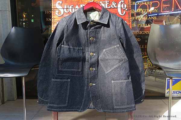 SUGAR CANE