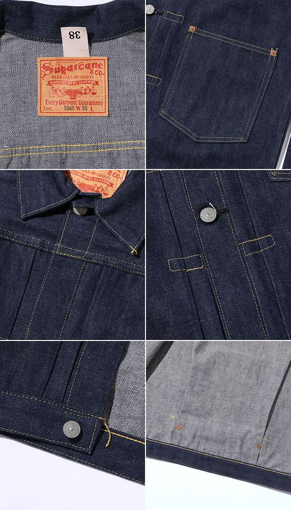 SUGAR CANE 14.25oz DENIM JACKET 1962'MODEL