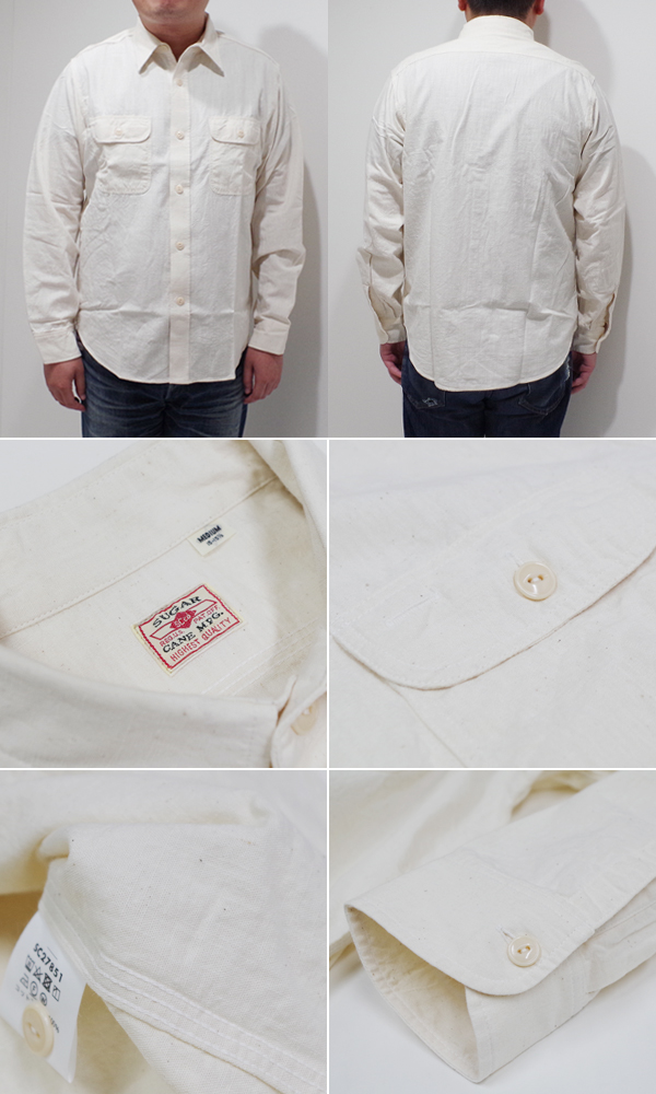 SUGAR CANE シュガーケーン 長袖|シャンブレーシャツ『WHITE