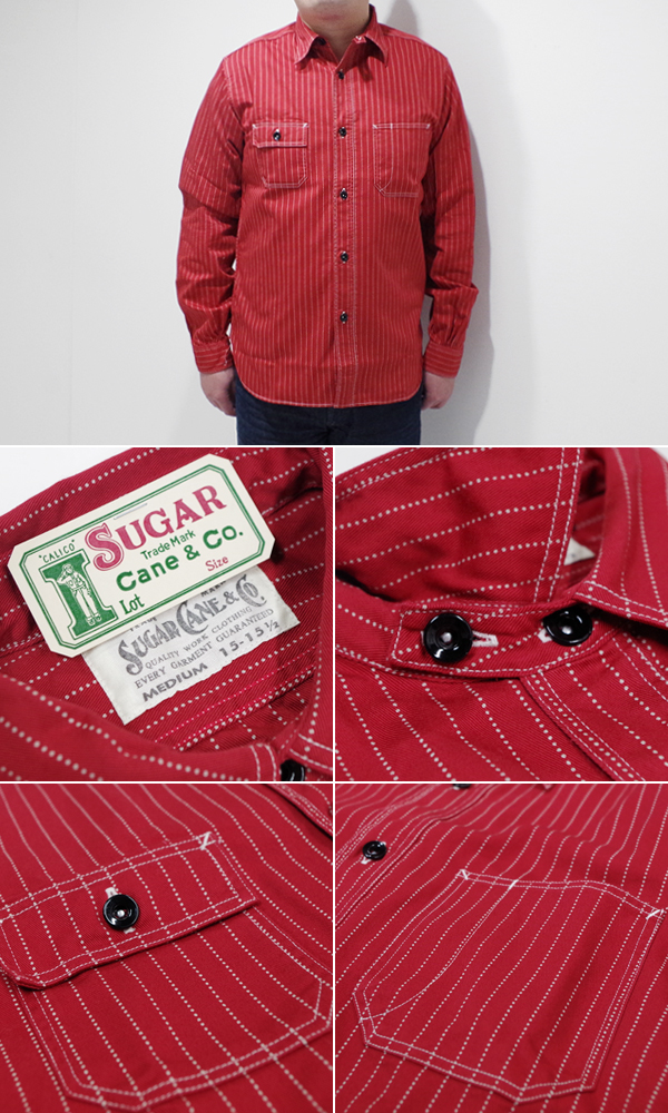 SUGAR CANE 8.5oz. WHITE WABASH STRIPE WORK SHIRT