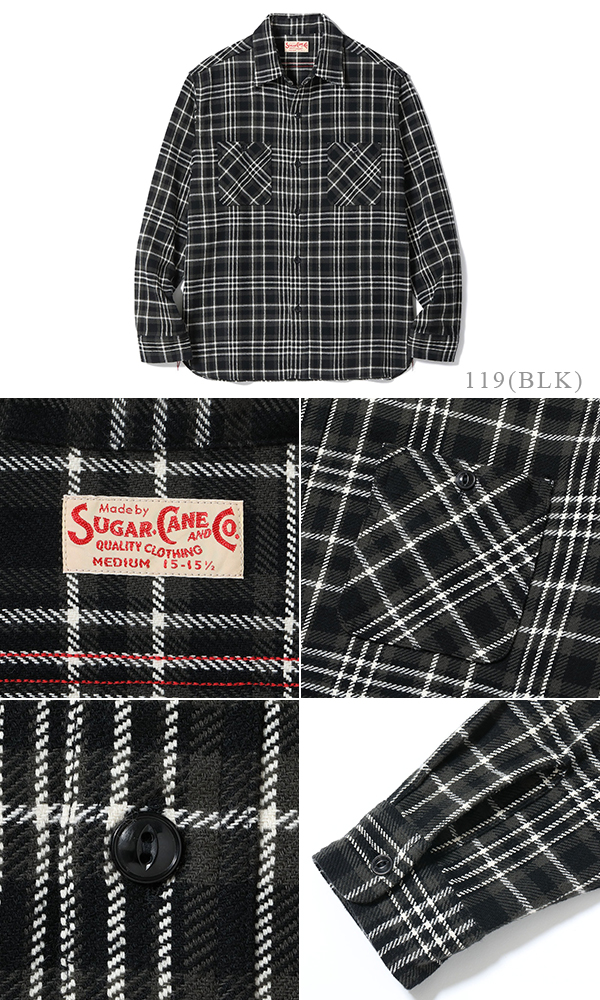 SUGAR CANE シュガーケーン 長袖|ツイル|ネルシャツ『TWILL CHECK WORK