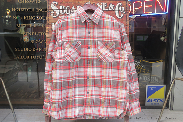 SUGAR CANE