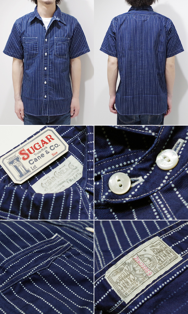 SUGAR CANE WABASH STRIPE WORK SHIRT