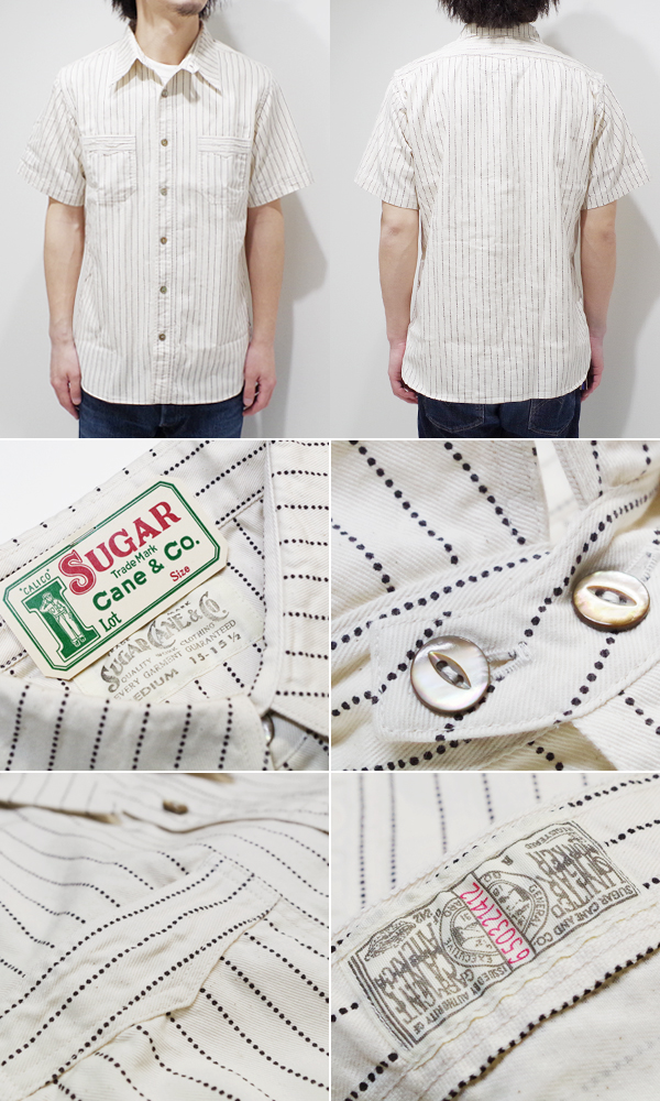 SUGAR CANE WABASH STRIPE WORK SHIRT