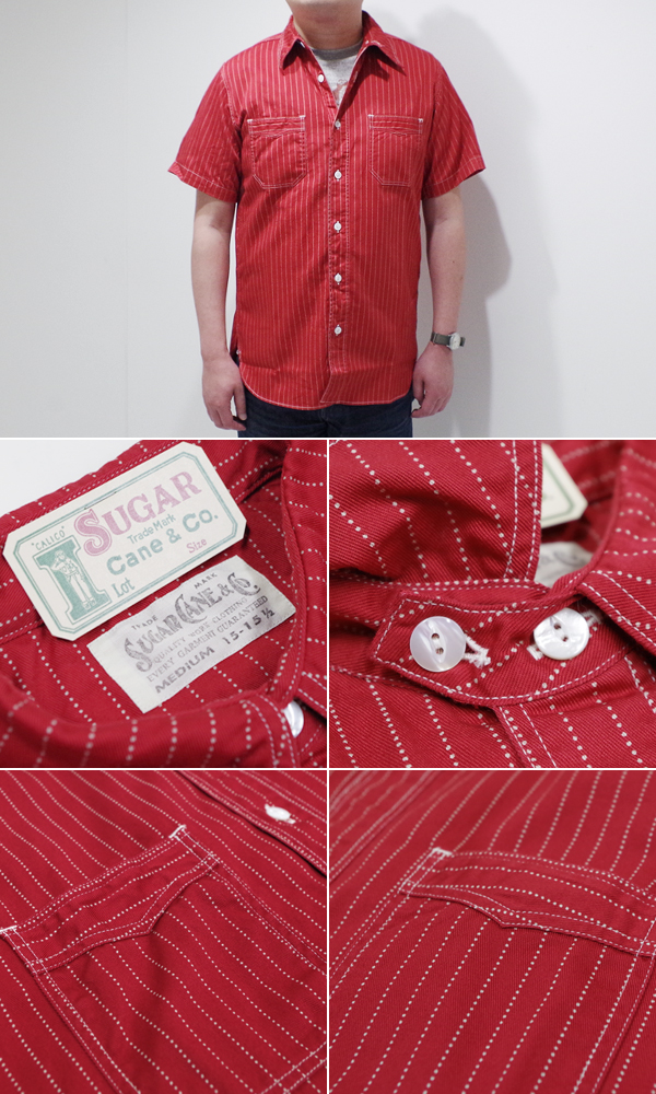 SUGAR CANE 8.5oz. WABASH STRIPE WORK SHIRT