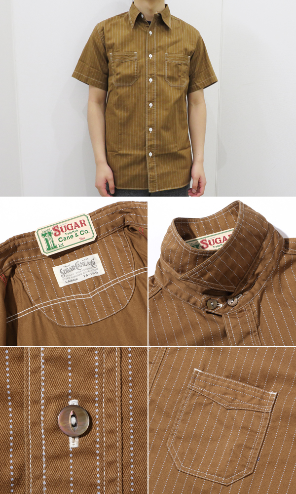 SUGAR CANE 8.5oz. WABASH STRIPE WORK SHIRT