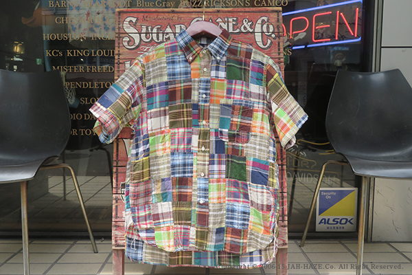 SUGAR CANE