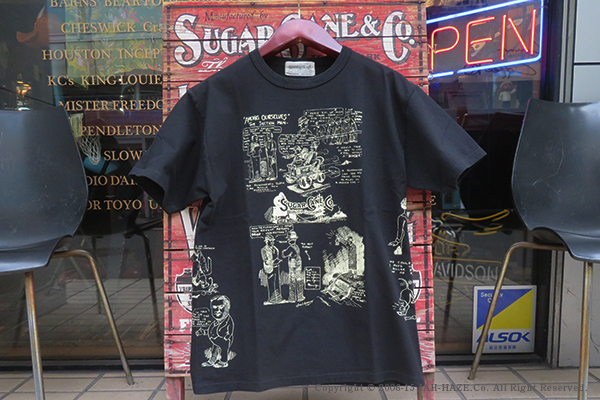 SUGAR CANE