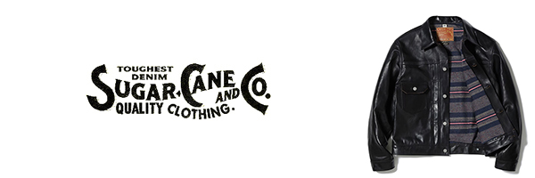 SUGAR CANE シュガーケーン ホースハイド|2nd Type|レザージャケット