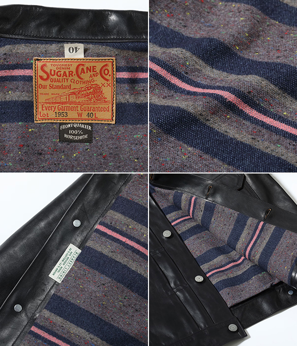 SUGAR CANE SOFT TWILL CHECK WORK SHIRT