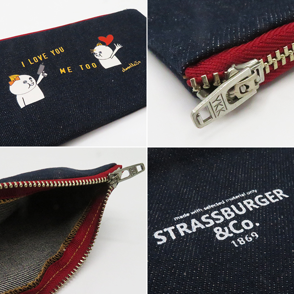STRASSBURGER & Co.