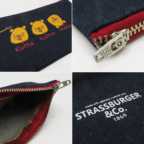 STRASSBURGER & Co.