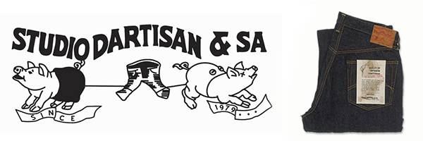 STUDIO D'ARTISAN