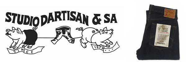 STUDIO D'ARTISAN
