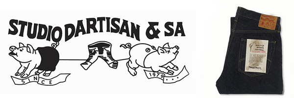 STUDIO D'ARTISAN