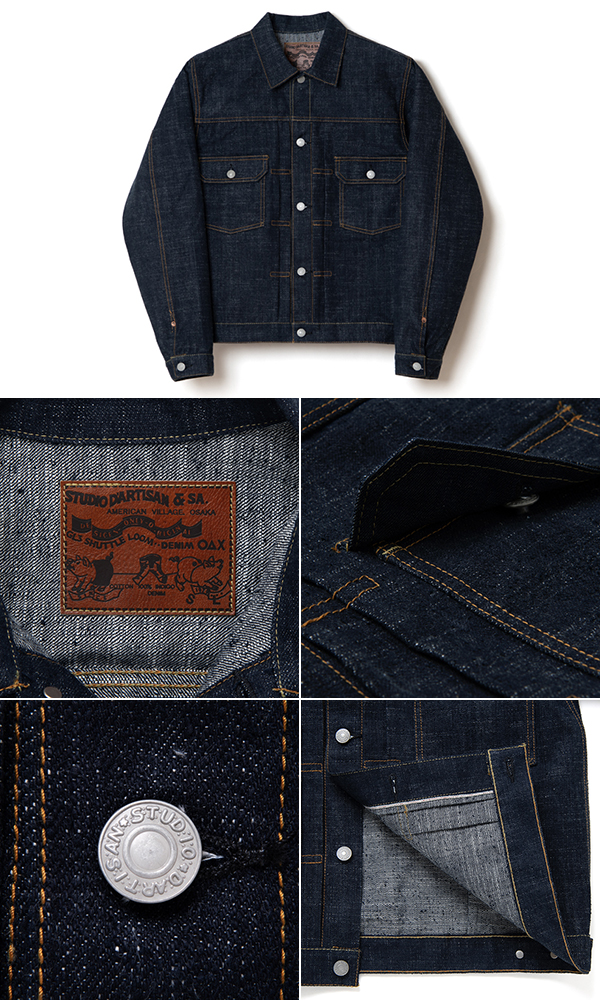 STUDIO D'ARTISAN ステュディオダルチザン 15oz.|2nd TYPE|デニム