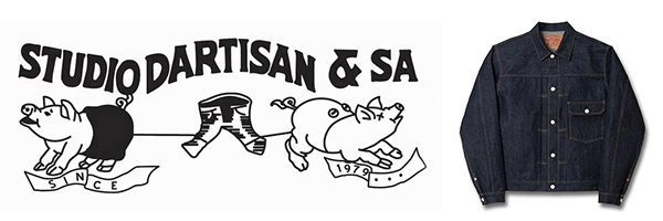 STUDIO D'ARTISAN