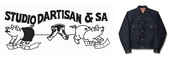 STUDIO D'ARTISAN