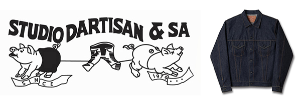 STUDIO D'ARTISAN