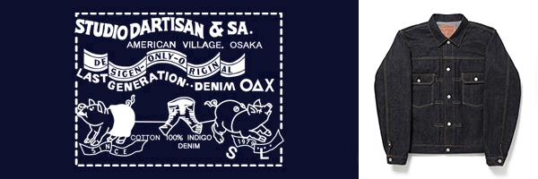 【Special‼︎】STUDIO D'ARTISAN archive 初期タグ Special‼︎】STUDIO D'ARTISAN archive 初期タグ - メルカリ