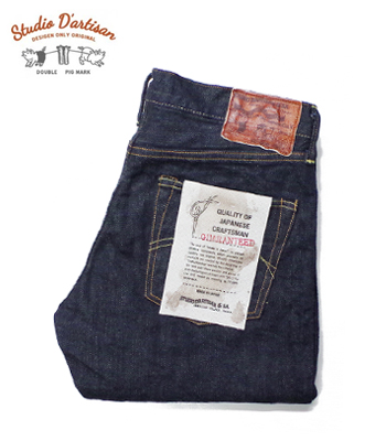 STUDIO D'ARTISAN G3 RELAXED TAPERED