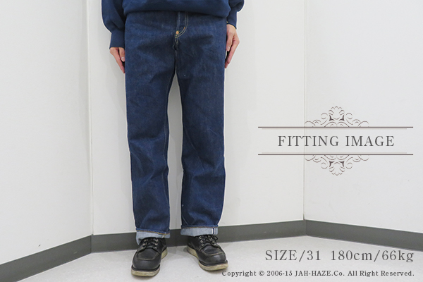 数量限定】 STUDIO D'ARTISAN ダルチザン 阿波徳島蓼藍 カセ染 15oz 